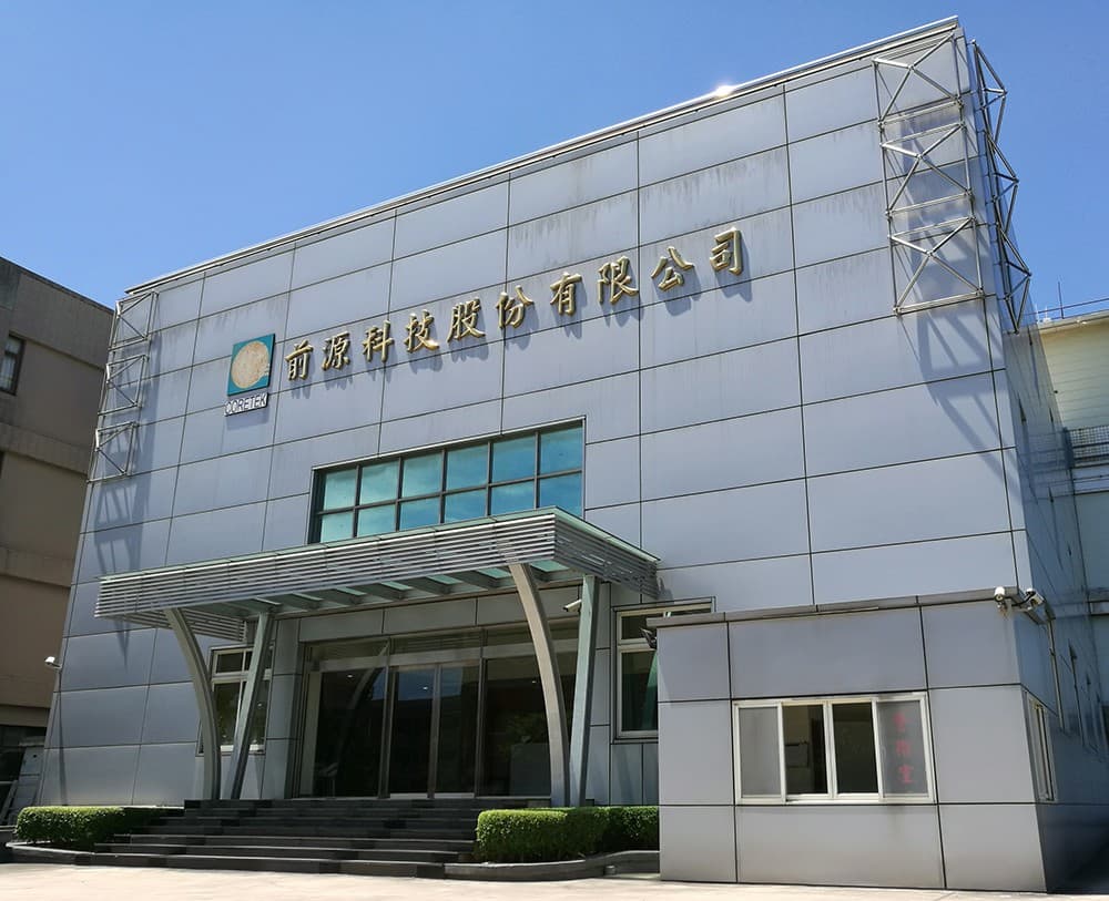 Coretek Opto headquarters in Taiwan — fiber optic transceiver manufacturer since 1997